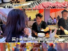 -沙州食驿·非遗小吃夜市