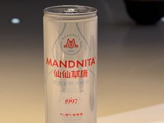 -胡麻(静安嘉里店)