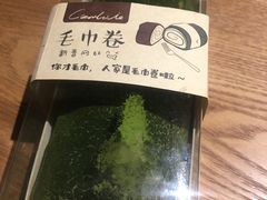 -赛拉维(咸阳财富中心店)