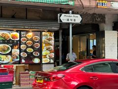 -海港城