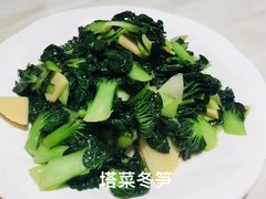 -宏玲餐厅(四川南路店)