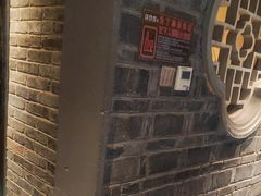 -东道煮牛肉火锅(东盛大街店)