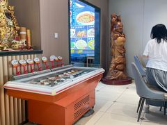 -三合园水饺(二马路店)