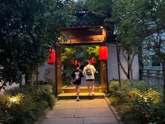 -湘湖大院(越王路店)