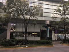 -Manner Coffee(大宁国际商业广场店)