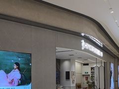 -海马体照相馆(重庆万象城大师店)