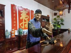 -陈李济中药博物馆