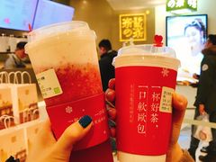 -奈雪的茶(市百一店)