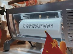-COMPANION COFFEE小伴咖啡