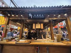-沙州食驿·非遗小吃夜市