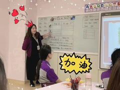 -瑞思少儿素质成长中心(九方校区)