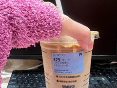 -瑞幸咖啡(东海缤纷天地店)