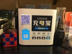 -霄汉羊排(万松园一店)