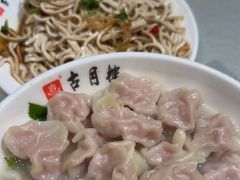 -留芳·文旅古月楼(老街店)