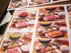 -云味馆过桥米线(皇庭广场店)