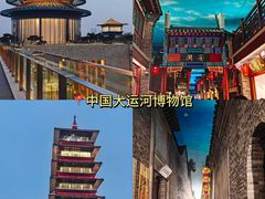 -花园茶楼·淮扬菜(兴城西路店)