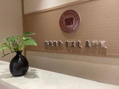 -筋骨堂热敷推拿按摩(翠华路店)
