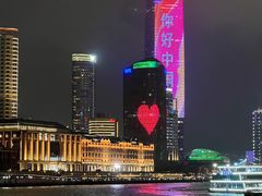 -外滩