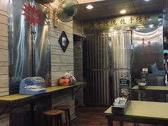 -味然香(起义路店)
