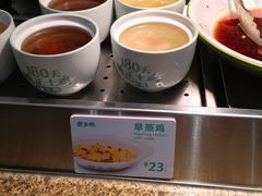 肥西老母鸡汤-老乡鸡(上海世纪大都会店)