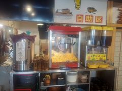 -大壮家原味烤肉(兴华北街店)