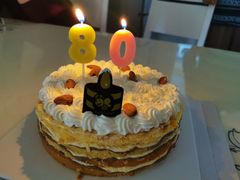 相伴奶油杏仁-ebeecake小蜜蜂蛋糕(酒仙桥店)