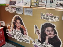 -海马体照相馆(重庆爱琴海购物公园店)