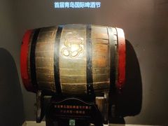 -青岛啤酒博物馆