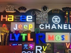 -世纪明达广告·厂家直销