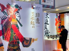 -大连凯丹广场