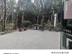 -云龙山