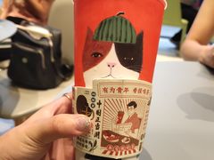 -奈雪的茶(凯德新都心店)