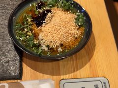 -湊湊火锅·茶憩(皇姑万象汇店)