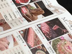 -大龙辣火锅·龙虾·烧烤(湖滨新天地店)
