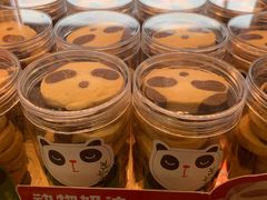 -味多美蛋糕(安定门店)