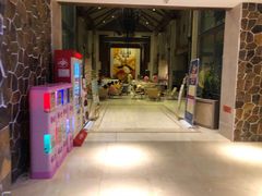 -8号公馆(金川街店)