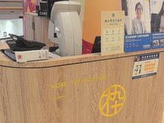 -MUJOSH木九十(世纪汇广场店)