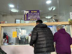 -秦豫肉夹馍(骡马市总店)