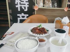-阿皇仔烧鹅(麦地店)