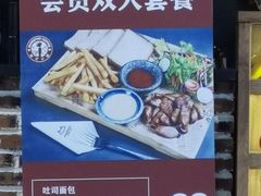 -魔方城市书房(中街益田店)