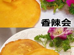 -香辣会·老牌川菜(骏豪店)