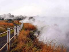 -夏威夷火山国家公园