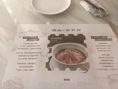 -子霖南山鲜虾面(南山总店)
