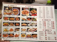 -正阳春烤鸭(华捷道店)