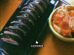-韩泉韩国美食屋(朝晖路店)