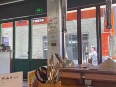 -阿山卓·野生菌火锅·纳西火塘烤肉