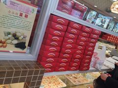 -芦庄子桂顺斋(和平路总店)