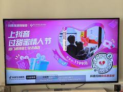 -上海波特曼丽思卡尔顿酒店