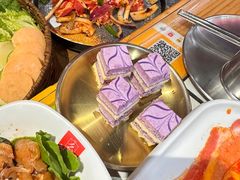 -肆幺幺烤肉(乐汇城店)