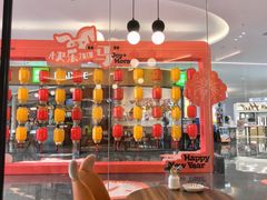 -必胜客(云玺锦庭店)